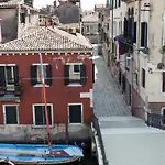Luxury Modern Design Home, Campo Dei Mori Wifi * ונציה